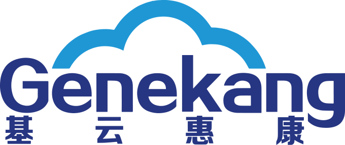 基因检测北京基因检测基因检测多少钱基因检测公司基因检测机构基因检测费用基因检测公司排名基云惠康dna
